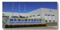 sera_foshan